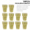 (10pcs) Hydroponic Grow Cubes, 5/10 Pcs 1