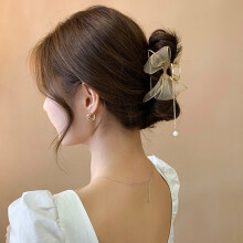 (Lace Grip) Pearl Tassel Hairpin - Stylish Clip for Women