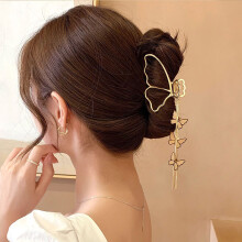 (Golden Butterfly Tassel Clip) Pearl Tassel Hairpin - Stylish Clip for Women