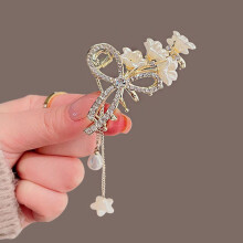 (1) Flower Hair Clip for All Hair Types - 50 Chars