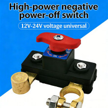 Battery Disconnect Switch Master Power Switch 12V-24V for Car/Truck