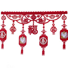 Spring Festival Lantern Decor Festive Red Auspicious Design Non Woven Fabric Chinese Traditional Element Easy Assembly For Home And Party Use
