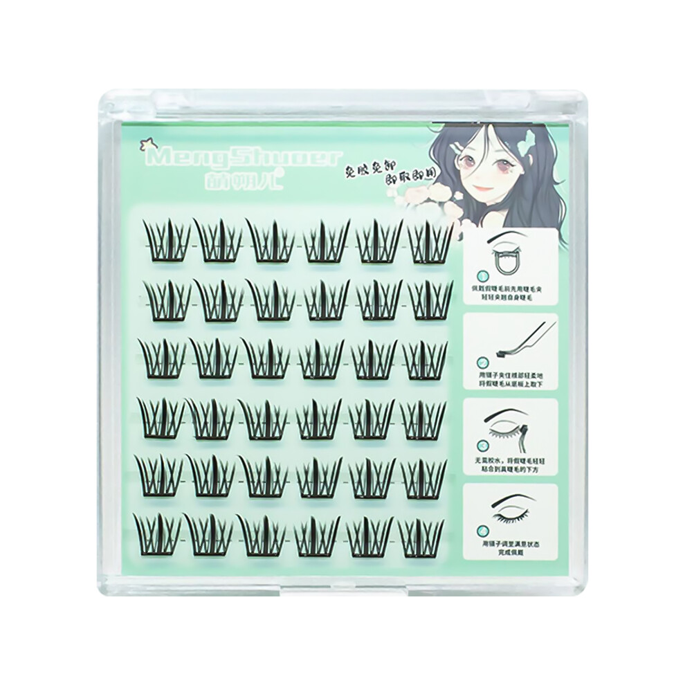 Dachuang Beauty (Mist Garden) Reusable Press-On False Eyelashes (50 Chars)