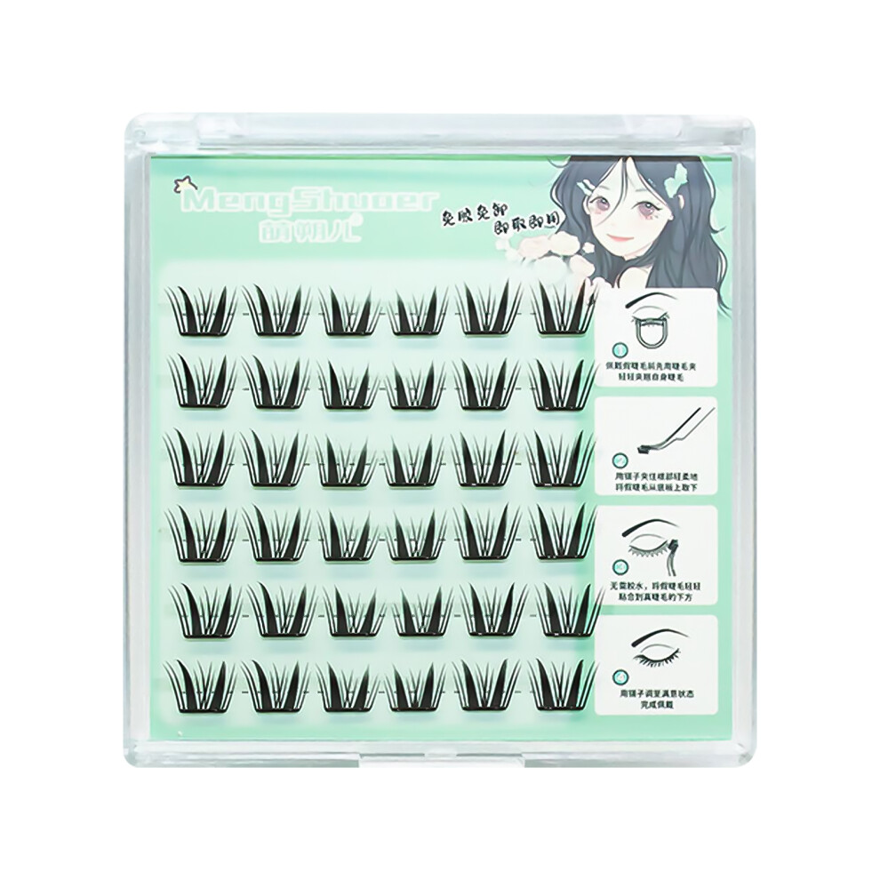 Dachuang Beauty (Lover In The Fog) Reusable Press-On False Eyelashes (50 Chars)
