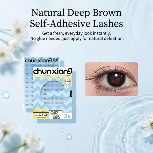 (No Glue) Natural Brown Press-On Eyelashes for Everyday Makeup 1