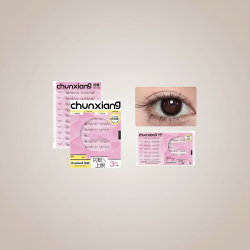(Glue Type) Natural Brown Press-On Eyelashes for Everyday Makeup 1