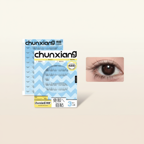 (No Glue) Natural Brown Press-On Eyelashes for Everyday Makeup 2