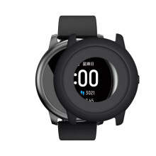 Ridsefast urkasse Holdbar silikoneskal til Solar LS05 Smartwatch Stødsikker beskyttelse med præcise udskæringer Skærmbeskytter Letvægts