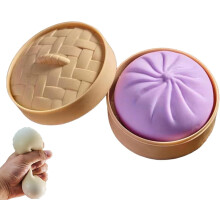 (Purple) The Viral Mystery Dumpling, Squishy Dumpling, Mystery Dumpling Squishy, Soft Squeeze Decompression Dough,Brings You Joy and Surprises