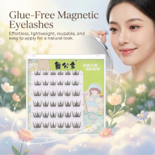 (Girl Group) 6-Row No Glue False Eyelashes, Black C-Curl 9-13mm