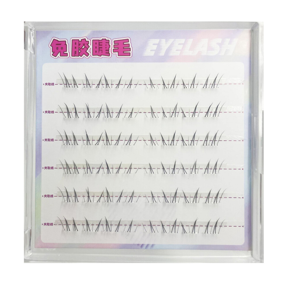 Hue-Grain (Six Rows A) Natural Messy False Eyelashes C Curl Black Lashes