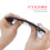Λεπτές λεπίδες κουπιών σκαφών Ανταλλακτικές λεπίδες κουπιών καγιάκ Καμπυλωτό 6