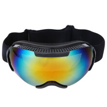 All Purpose Adventure Goggles With Scratch Resistant Coating And Active Airflow Ideal For Skiing Skydiving And Motorcycling Meeting International