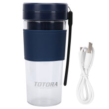Multifunctional Juicer Lightweight And Compact Design USB Rechargeable Personal Blender Waterproof Food Grade Material Easy To Clean6Blades Design