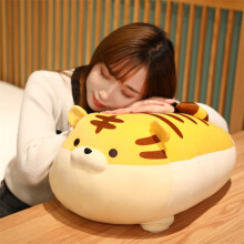 40 cm weiches Plüsch-Tiger Kuscheltier, Kinder Kuschelkissen Geschenk