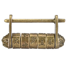 Bronze Keyed Padlock Inspired Vintage Combination Lock for Jewelry Box Cabinet, Copper Color Design with Unique Design Taste and Decorative Appeal