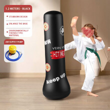 (【Package 2】Inflatable Tumbler Black【1.2m】Free Air) Inflatable Punching Bag for Karate & MMA (50 Char)