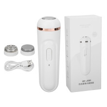 Electric Callus Remover For Feet Smooth Wand, Nano Glass Grinding Head With Silent Motor Two Speed Settings Rechargeable Battery Easy To Clean