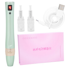 Wireless Rotary Tattoo Machine With Metal Frame Five Gear Settings High Speed Micropigmentation Device Adjustable Needle Length For Eyebrow Eyeliner