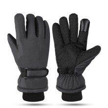 (Men gray) Touchable Gloves for Women Man Winter Outdoor Sports Road Riding Equipment Windproof Thicken Skiing Gloves for Winter Women red