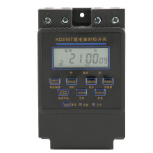 LCD-display timercontroller voor de aansturing van elektrische apparatuur, digitale programmeerbare timerschakelaar met microcomputerbesturing.