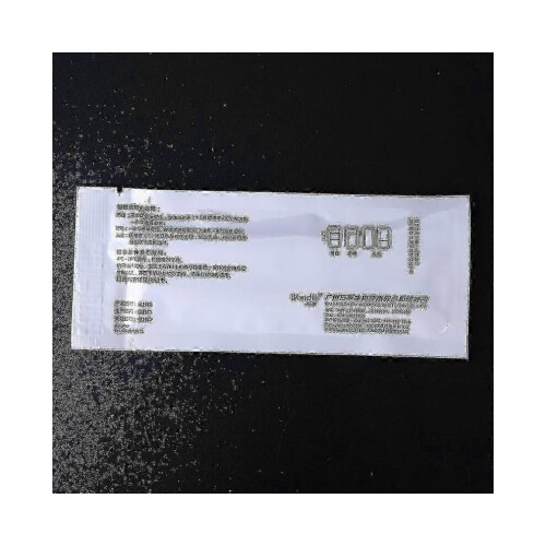 HIV Detection Kit for Effective Human Immunodeficiency Virus Testing, Confidential 2