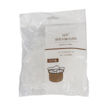 Kitchen Sink Strainer Trash Bag with Stretchable Neckline, Disposable Mesh Filter to Avoid Blockage Featuring Cultural Elegance and Traditional Design