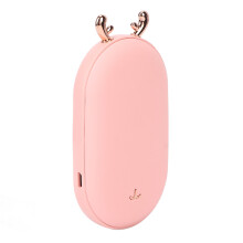 Multifunktionale elektrische Handwärmer & Powerbank, 5200mAh, Pink