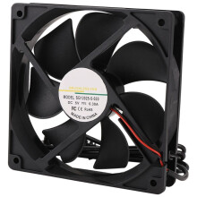Ventilateur de Refroidissement USB 5 V 2000 Tr/Min 12 Cm, Refroidisseur Haute Vitesse pour Iceriver KS0 KS0 Pro