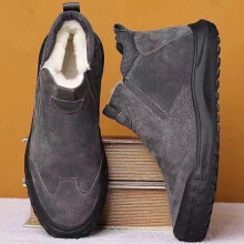(UK 6 EU 40, Grey) Mens Walking Hiking Warm Fur Lined New High Top Ankle Boots Trainers Shoes Size