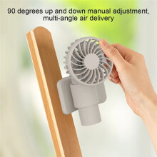 Portable USB Umbrella Fan - Compact Travel Fan for Outdoor Use, Ideal for Umbrella Attachment, Efficient Cooling A