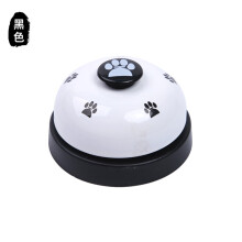 (White) Dog Training Bell for Puppies (50 Char)