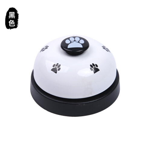 (White) Dog Training Bell for Puppies (50 Char)