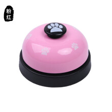 (Pink) Dog Training Bell for Puppies (50 Char)