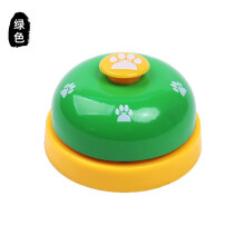 (Green) Dog Training Bell for Puppies (50 Char)