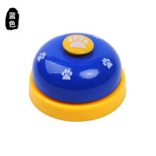 (Blue) Dog Training Bell for Puppies (50 Char)