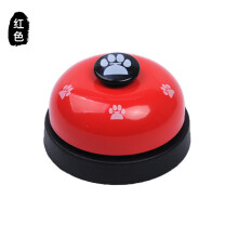 (red) Dog Training Bell for Puppies (50 Char)