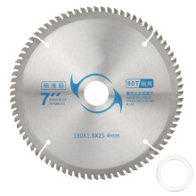 Heat Resistance Carbide Circular Saw Blade for Woodworking Universal Model Ultra High Strength Cutting Disc with Hard Alloy80Teeth Smooth Cutting