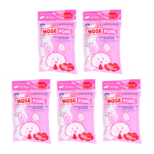 All Ages Use Epistaxis Clip Nose Bleed Stopper, Painless Removal Non-irritation Nasal Clip, First Aid Tool for Emergency Preparedness