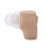 Wireless Hearing Aids With Bone Conduction Technology And Integrated Vibration Module For Comfortable Fit And Low Harmonic Distortion In Every 4