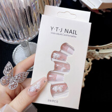 (Standard) Butterfly French Fake Nails - White Edge Gift for Women