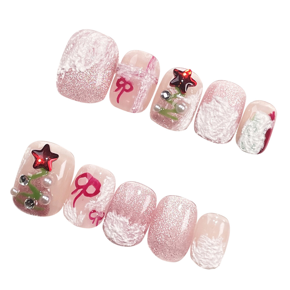 Dachuang Beauty Pink (S) Glitter Fake Nails - Comfy & Stylish Manicure