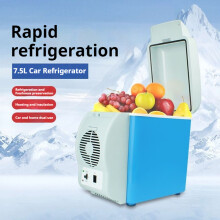 7.5L Car Fridge, Cooling & Heating, Travel & Outdoor
