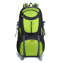 Sac à dos de randonnée haut de gamme de 50 litres avec bretelles réglables et support dorsal ventilé, imperméable, idéal pour l'escalade, le