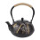 Ιαπωνικό βραστήρα τσαγιού από χυτοσίδηρο με αφαιρούμενο εγχυτήρα από ανοξείδωτο 1