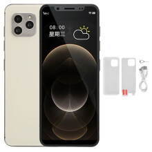 Rýchlonabíjací smartfón s Androidom, dlhá výdrž batérie, HD displej, dve SIM karty, rozšíriteľná pamäť, zámok s odtlačkom prsta,