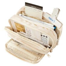 (Beige) Large Student Stationery Pouch for School Teens