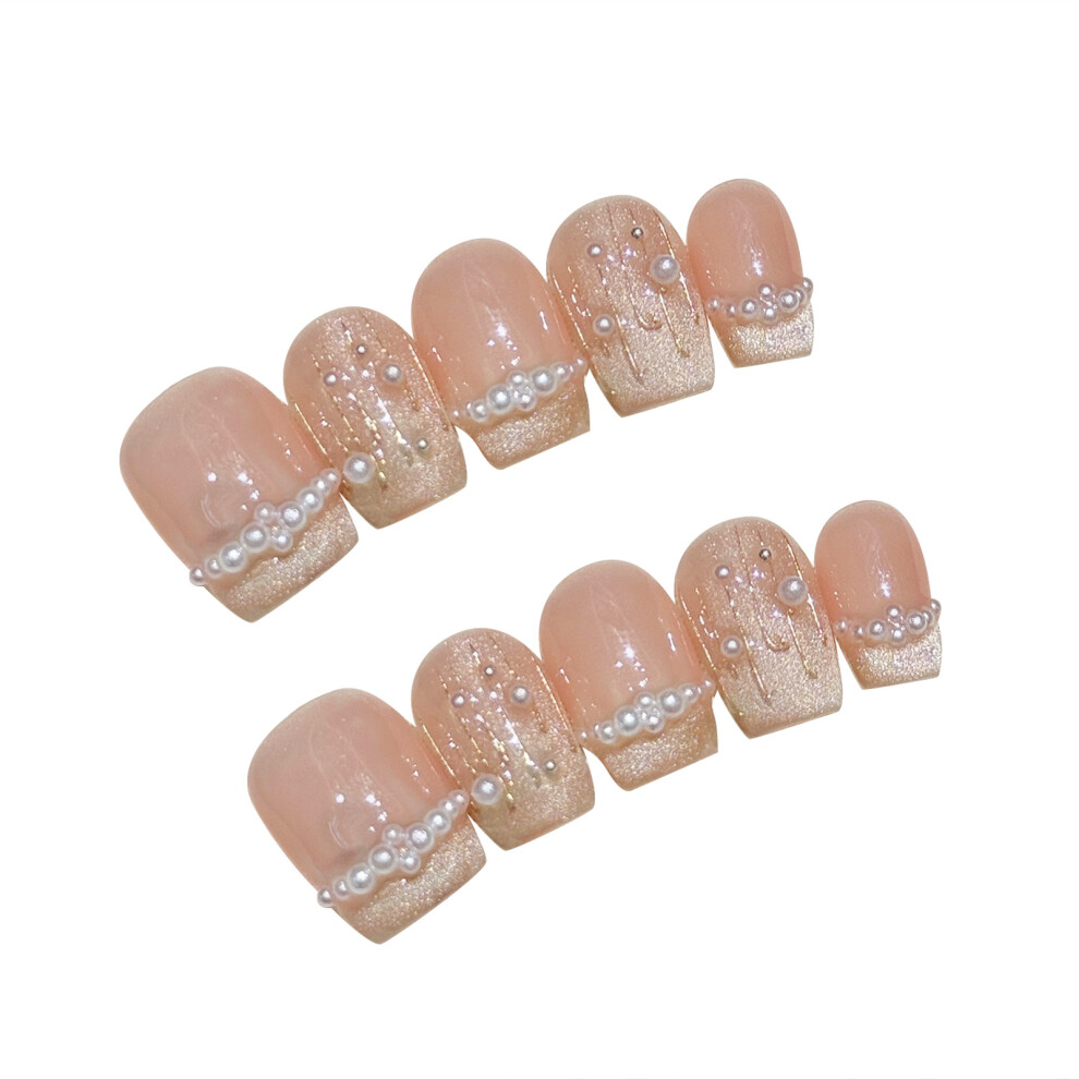 Dachuang Beauty (S) Glitter French Nude False Nails - Square Tips