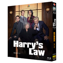 Harry's Law Season 1-2 Blu-ray 1080P BD