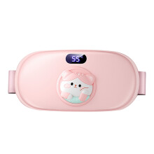 LED Display Heating Pad For Women With Adjustable Belt Soft Fabric Menstrual Pain Relief Glitter Decor Eco Packaging Table Decoration Portable